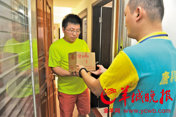 患者去医院看病可回家等送药 全国首个智慧药房在广州试运行